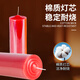 Mandelai candle emergency lighting large bold red 2-pack smokeless windproof and disaster prevention experimental old-fashioned candle 5*18cm