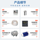 Keyuanmiao water tank self-cleaning sterilizer WTS-2a2b2w ozone sterilization SCII internal and external secondary water supply algae removal firefighting civil air defense municipal engineering pump room construction site water treatment equipment built-in WTS-2A