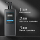 OULIQI Amino Acid Shampoo for Men's Special Long-lasting Fragrance Refreshing Scalp Cleansing Paste Shower Gel Set Gulong Fragrance Amino Acid Shampoo 500ml 2 Bottles