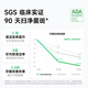 laifen 徕芬新一代扫振电动牙刷SE礼盒 莱芬舒适清洁护龈牙刷 情侣送男女友生日礼物 风信紫