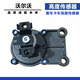 Qianchijia eignet sich für Bus -Renault -LKW -Höhensensor 20850557 20514066 eignet