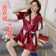 Café sur glace en soie de nuit pour femmes Summer Kimono plus Fat Plus taille Fat MM200jin [Jin est égal à 0,5 kg] Pajamas en deux pièces YWG1278 Lettres de cercle blanc [Robe + Short M [70-95Jin [Jin est égal à 0,5 kg]]]