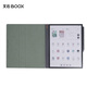 BOOX Aragonite T13C Magnetic Protective Case Special for Tab13C series, not applicable to other models