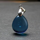 Aquamarine Pendant Natural Blue Crystal Stone Water Drop Egg Noodle 925 See the actual video please contact customer service