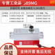 KST金属舵机  DS215MG DS315MG DS525MG DS589MG DS725MG kst金属舵机