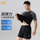 361 swimming trunks men's anti-embarrassing swimsuit suit swimsuit fake two-piece large-size flat-corner beach pants hot spring swimming equipment