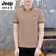 JEEP SPIRIT冰丝短袖t恤男夏季2025新款有领条纹Polo.衫体恤潮流男装休闲衣服 Y6626灰色 M 165