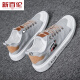 
New Balance Dynamic 2025 Summer New Men's Shoes Canvas Shoes Deodorant Breathable Work Shoes Old Beijing Cloth Shoes Men's Sports and Casual Board Shoes Black and White 6636 41