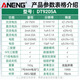 ANENG数字万用表高精度数显表DT9205A全自动多功能电工电压电流表 红色