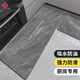洁丽雅硅藻泥厨房地垫防滑防水防油耐脏专用脚垫子家用可擦免洗门口地毯 四叶草 深灰 838 40*60cm 【吸水速干/防滑耐脏】