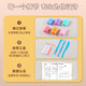 Morning CR 12 Color arcilla Color arcilla AKE039W5 Bag Fácil Bacilización Cadera Antibacterial Los niños hechos a mano Safézal de seguridad antiadherente de plastilina de plastilina de diy