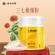 
Yunnan Baiyao Panax notoginseng fine powder 100g cardiovascular and cerebrovascular care powder Dragon Boat Festival gift Dragon Boat Festival gift box Dragon Boat Festival gift box