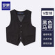 Luo Meng children's suit vest boy piano black vest student host performance suit boy dress black 170