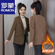 ROMON Casual Suit Jacket Women's 2023 Autumn and Winter New Loose British Style Short Padded Thickened Professional Suit Top Black M