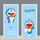 Doraemon children's bedroom door stickers whole self-adhesive cartoon decorative stickers wardrobe renovation wallpaper wallpaper MT3884 extra large