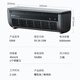 Aideng wall-mounted air conditioner fan refrigeration small air conditioner kitchen without punching small cooling fan bladeless fan wall-mounted dormitory outdoor vehicle semiconductor cooling portable large air volume electric fan E868 gray [charging and plug-in dual-purpose + remote control]