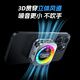 努比亚（nubia）红魔磁吸散热器6Pro 手机游戏直播半导体降温神器适用oppo飞智黑鲨5一加苹果小米ipad平板iqoo华为 2025制冷旗舰-红魔磁吸散热器6Pro