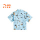 ANTA Children's T-shirt Boys' Clothing 2025 Summer Trend SORONA Comfortable and Breathable Full Print Shirt Short Sleeve Qiyun Blue/Full Print-1 100 cm