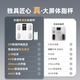 乐福（LEFU）智能体脂秤 体重秤称重电子秤人体 减肥健身专用高精准测量 大秤面核心数据显示 人体健康数据监测
