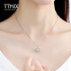 TTMIX embroidery ball platinum pendant new Chinese style pt950 women's hollow gold necklace for girlfriend flash o chain small size 4.3-4.5g 43+3cm