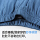 Fenten Children's Pajamas Boys 2025 Summer New Product Pure Cotton Short Sleeve Trousers Medium Large Children's Air Conditioning Clothing Set