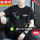 Hengyuanxiang 100 coton pur t-shirt court à manches courtes marque tendance été jeunesse des élèves de lycée