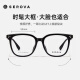 Slova myopia glasses frame for men and women, ultra-light large frame black frame non-faced lens transparent square frame glasses frame student glasses SF753 Style 2: SF703 color transparent gray C3 [frame only]