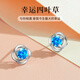 Liyi Jiujiu Swarovski Zirconium One-week Silver Earrings Girls' Birthday Gift Girls' High-end Wife Earrings 2025 New Style