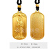 Yan Jinxin Gold Guanyin Pendant 999 pure gold package pure silver solid ancient method gold package silver Bodhisattva pendant birthday gift Heart Sutra Guanyin Pendant - total weight about 38 grams, gold package 2.5 grams