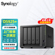 群晖（Synology）DS925+ 四核心 四盘位旗舰 NAS网络存储服务器 私有云 文件服务器 数据备份  DS925+4G内存标配 配2块8T希捷酷狼硬盘