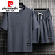 Pier Cardin Seda Traje de seda de seda para hombres Camiseta de manga corta de manga corta de manga corta de moda
