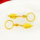 Gioio Fat Donglai Quality Gold Branch Jade Серьги листьев имитация 999 Серьги из песка золота с 18к имитационным ногами золотой