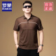 ROMON high-end short-sleeved T-shirt for men's summer thin cool-sensing casual business lapel polo shirt for men P9207 coffee color [slim fit version] XL