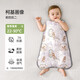 Ouyun Bambus Baumwollweste Schlaf Baby Spring und Sommer Baby Schlafsack Antibakteriell vier 2 Corgi Porträt 80*48