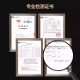 
Hongpintang Organic Breaking Wall Ganoderma Lucidum Spore Powder Changbaishan Spore Powder Basswood Planting Genuine Breaking Wall Ganoderma Lucidum Spore Powder Blue Cap 2 boxes (2g*30 bags)