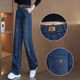 Jeans brodés à taille haute yimuqi pour le rendre pantalon raide mince et lâche pour les femmes 2025 Nouveau style 9928 # Cement Gray S