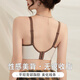 雅鹿无痕内衣女聚拢小胸无钢圈防下垂收副乳美背新款运动文胸罩 赫本白 XL 【建议38/85ABC 厚度约2.5CM】