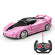 Shanbei remote control car car toy race car mini electric sports car 3 years old 4 years old children's toy car 6 boys and girls 7 blue pink Ferrari racing car free remote control battery single battery version 1 set of lithium battery + charging cable