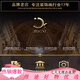 
Commonly written digital display screen living room sofa background wall decoration painting light luxury LED digital electronic clock high-end sense atmosphere lamp hanging painting T11981 210*70 [crystal porcelain diamond inlaid + aluminum alloy gold frame]