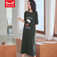 Cat Man (MiiOW) nightgown for women in spring and summer loose large size Korean version simple home clothes pajamas women long skirt summer 1105 M (recommended 80-100 Jin [Jin equals 0.5 kg])