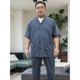 Manson Snow Lotus Extra Large Size 300 Jin [Jin equals 0.5 kg] Pajamas Men's Summer Short-Sleeved Home Suit Clothes Loose and Cool Fat Boy 200 Jin [Jin equals 0.5 kg] 1697 Blue Mercerated Cotton 4XL [Suggested 180 Jin [Jin equals 0.5 kg]-230 Jin [Jin equals 0.5 kg]]