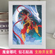 Pintura de uñas Nezha Nezha Diamante Pintura de pintura de diamantes inspirador y pintura de piedra Kindergarten Regalo Diy Materiales hechos a mano 7371