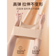 无痕隐形粉底液内衣女小胸聚拢特调深肤色一体美背吊带背心式胸罩 栗子肤 【特调粉底液-更隐形】 L 适合105-120斤36/80ABC