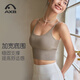 Aixiabu spring and summer yoga vest with chest pad Pilates sports bra shock-proof all-in-one yoga clothing top fitness vest 25145m camel+X35164RST milk white M