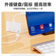 毕亚兹适用于Type-c转SD/TF卡/内存卡USB外接U盘鼠标读卡器三合一转换器OTG转接头苹果15/16华为安卓手机