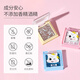 Aolander Kinderkosmetik ungiftiger Set Girls Lidschatten Lippenstift Nagellack Make-up Kinderbühne 1. Juni Festival Kinderheller Star Lidschatten