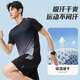 Victoria Traveler sports T-shirt men's summer thin loose short-sleeved basketball training fitness clothing ice silk quick-drying casual running top