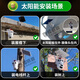 
Ravish solar surveillance camera life-long traffic-free monitor 360 degrees without dead angles with night vision panoramic view without electricity and networking mobile phone remote outdoor dialogue automatic tracking [No recharge] 12 million three-screen + 64G