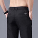Woodpecker casual pants for men 2025 summer new ice silk business casual versatile trousers for men thin loose straight pants light khaki 32 suggested 120-150Jin [Jin equals 0.5 kg]