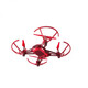 Chemaxiang tello drone RoboMaster TT tello programming competition novice aerial photography children's gift mini four-axis official standard three-axis free flight (original box packaging)